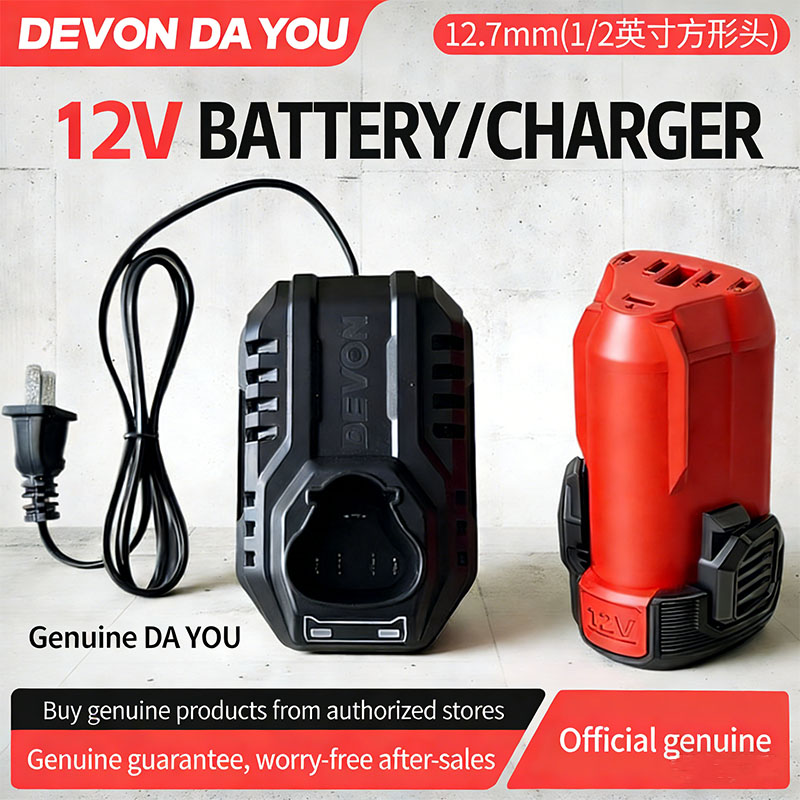 Power Tools List - Devon Power Tools 12V Lithium Charger