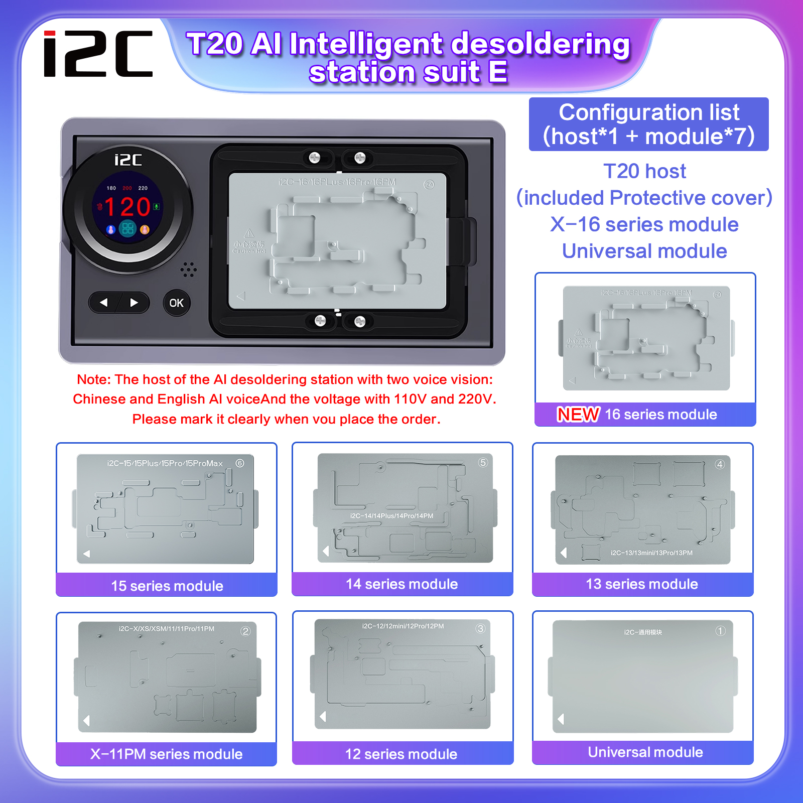 i2C T20 AI Soldering Pre-heati - Power Tools Pro recensie en prijs