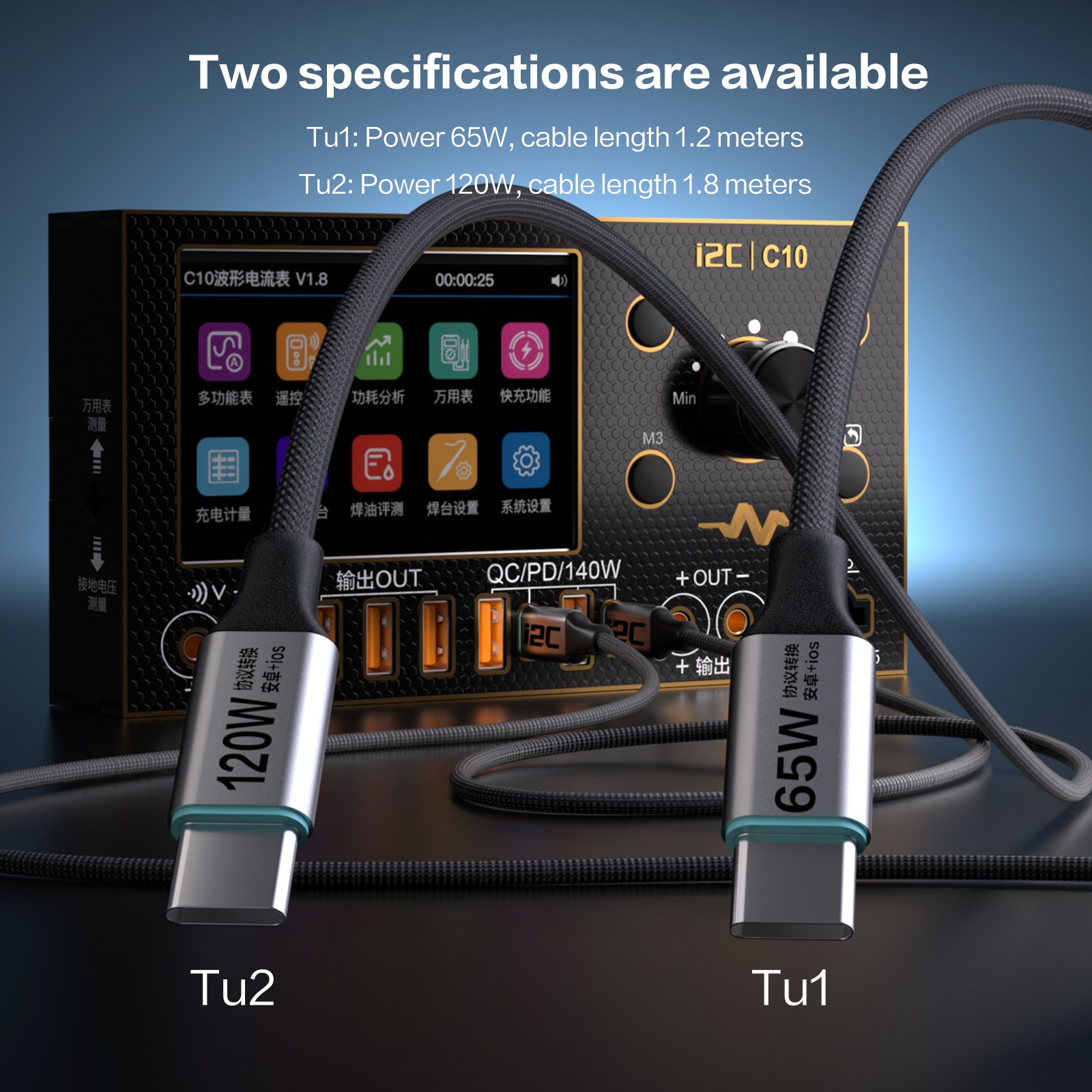i2C Turbo 120W PPS Protocol Fa - Xiaomi Power Tools recensie en prijs