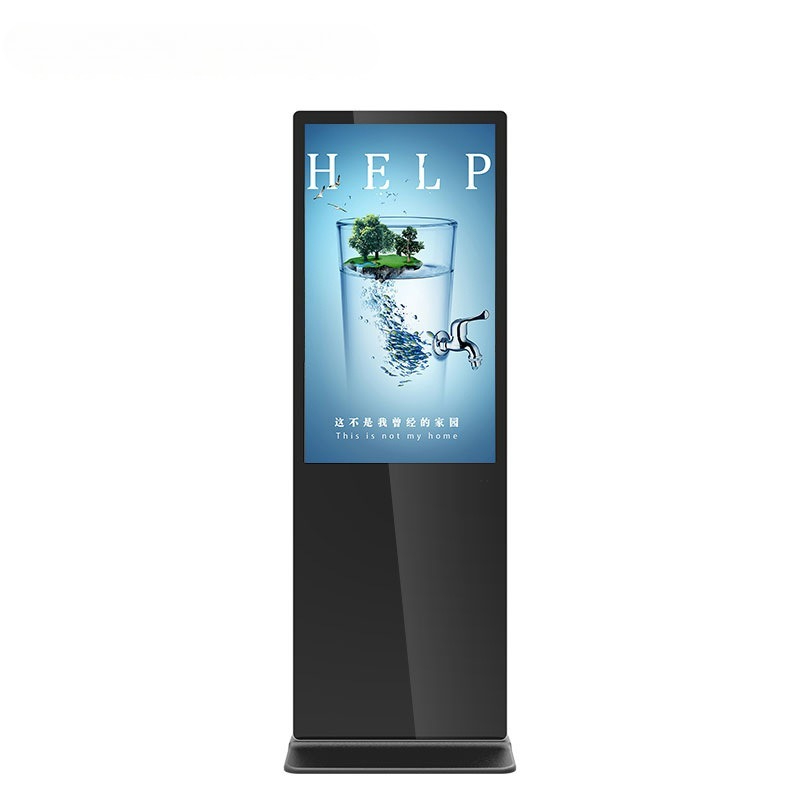 Advertising machine AI digital - Power Tools Ai recensie en prijs