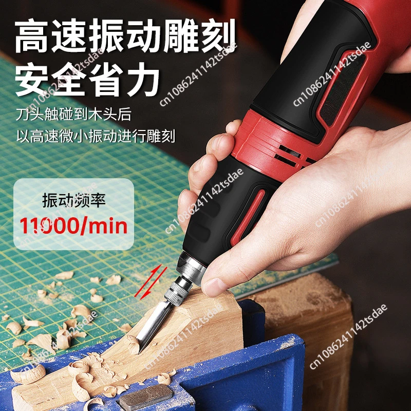 60W Electric Carving Chisel Se - Power Tools List recensie en prijs