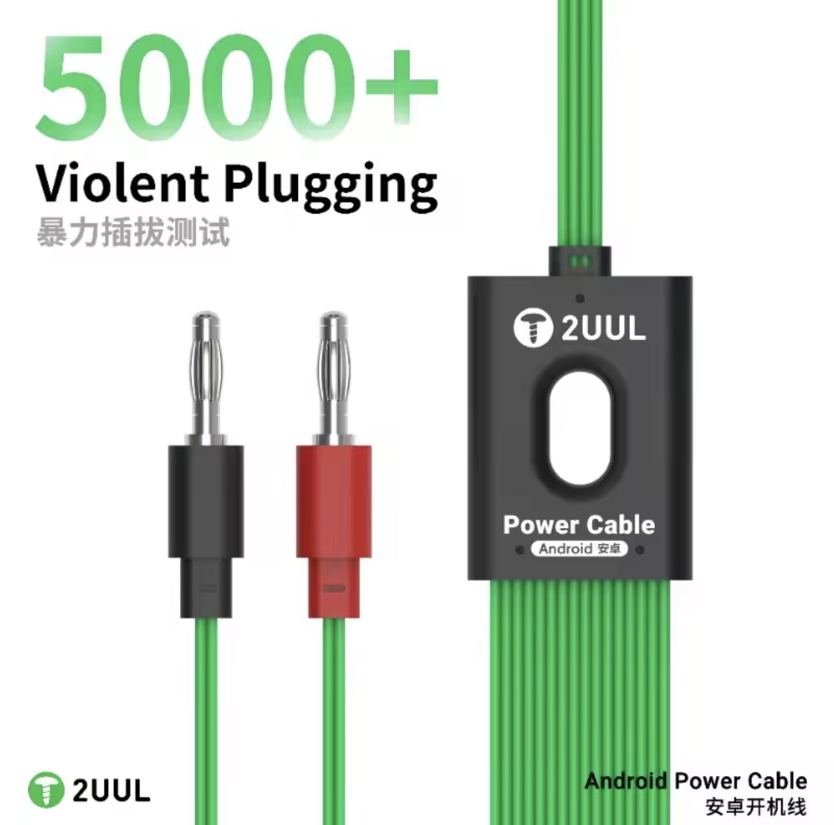 2UUL PW04 16 in 1 Android Powe - Xiaomi Power Tools recensie en prijs