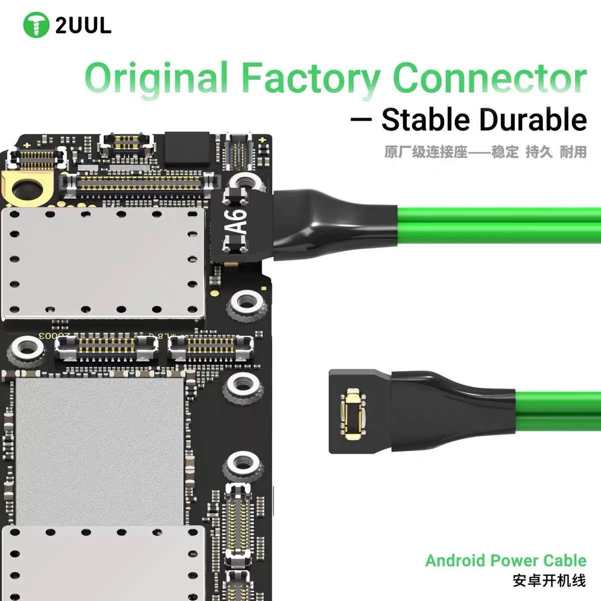 2UUL PW04 16 in 1 Android Powe - Xiaomi Power Tools recensie en prijs