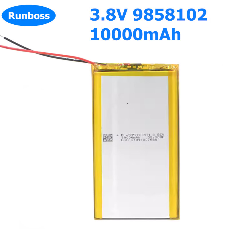 9858102 3.8V 10000mAh Li-ion P - Xiaomi Power Tools recensie en prijs