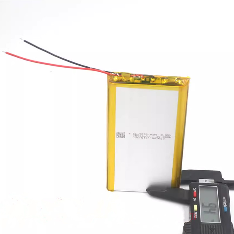 9858102 3.8V 10000mAh Li-ion P - Xiaomi Power Tools recensie en prijs