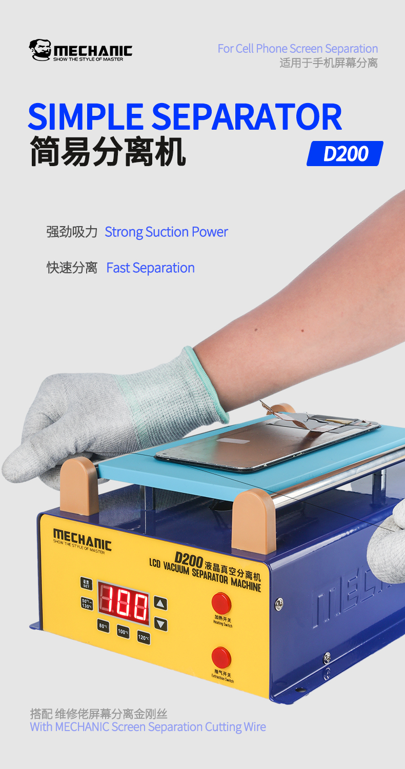 MECHANIC D100/D200 Powerful Su - Xiaomi Power Tools recensie en prijs