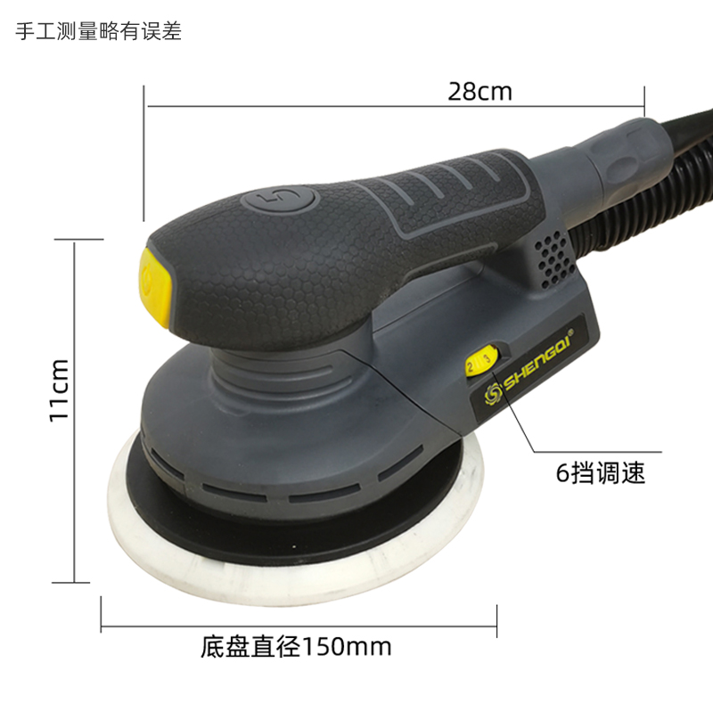 6 Inch Random Orbital Electric - Random Orbital Sander recensie en prijs