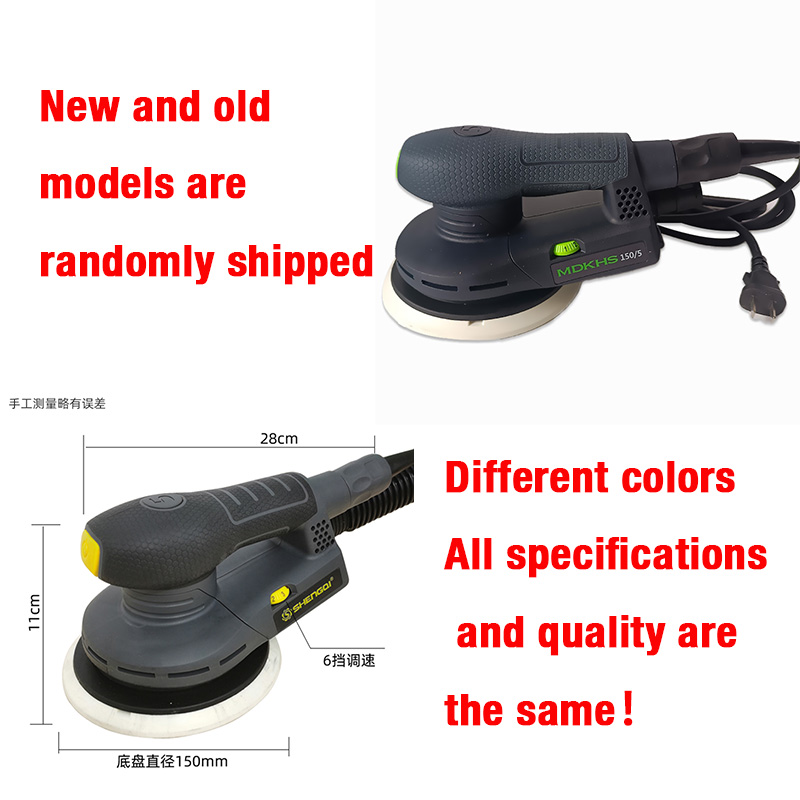6 Inch Random Orbital Electric - Random Orbital Sander recensie en prijs